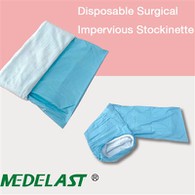 Stockinette kirurġika li ma tintrema